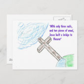 イエス橋 ポストカード (正面/裏面)