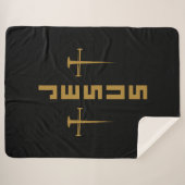 イエス爪、 ネイル信者のためのキリスト教のクロス信仰GLD シェルパブランケット (正面(横))