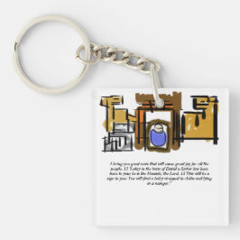 イエス生まれは キーホルダー