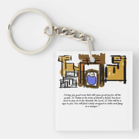 イエス生まれは キーホルダー (正面)