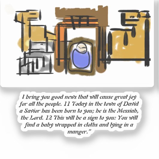 イエス生まれは シール (正面)