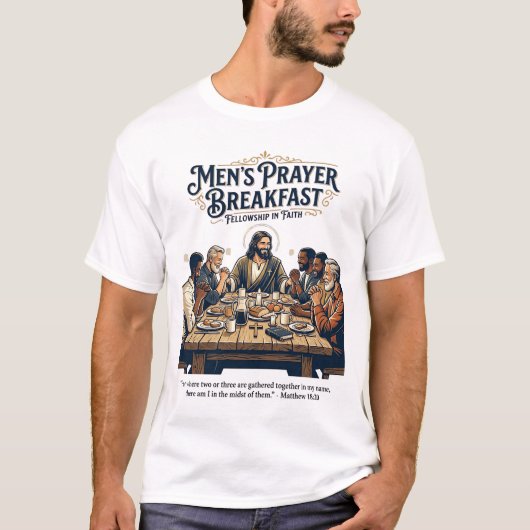 イエス男子グループ 兄弟愛リトリートTシャツ 霊感 Tシャツ (正面)