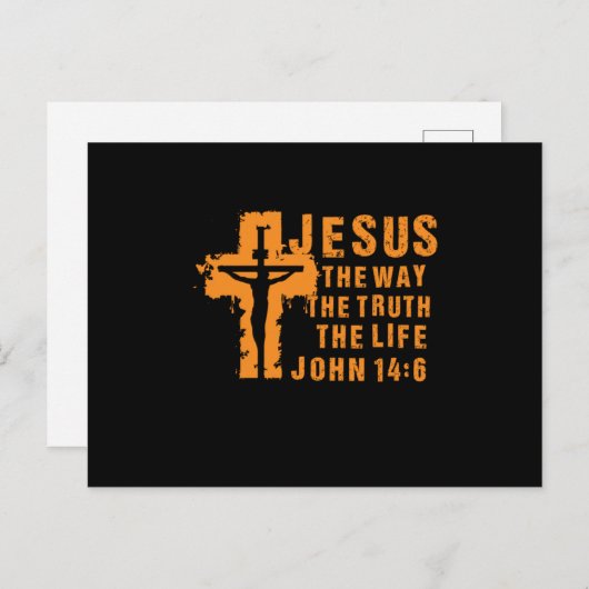 イエス真実の道を人生の宗教の神の贈り物 ポストカード (正面/裏面)