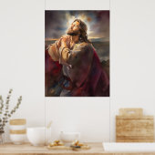 イエス祈は公園で ポスター (キッチン)