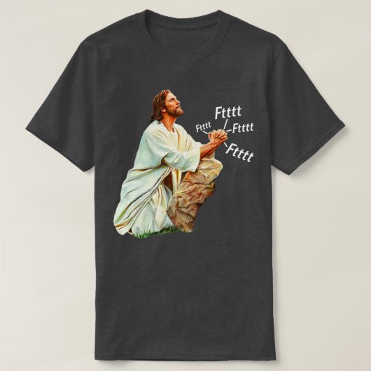 イエス祈は天に向かって Tシャツ (デザイン正面)