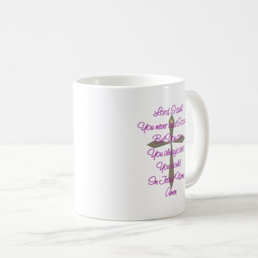 イエス祈りの言葉 コーヒーマグカップ (正面右)