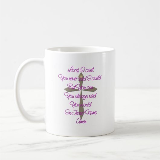 イエス祈りの言葉 コーヒーマグカップ (左)