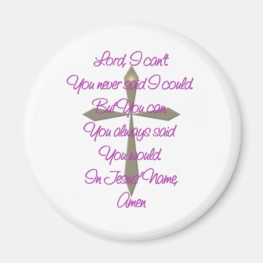 イエス祈りの言葉 マグネット (正面)