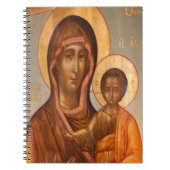 イエス絵画キリストとヴァージンのマリアの ノートブック (正面)