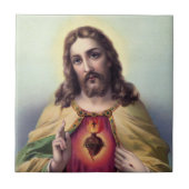 イエス賛美キリストの聖なるハート タイル (正面)