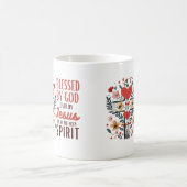イエス賛美様に愛される神によってフローラ宗教 コーヒーマグカップ (中央)