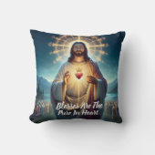 イエス賛美様の清き方:多くの人の中のハート クッション (正面)