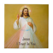 イエス賛美様の神の慈悲があなたに信頼する引用文 タイル (正面)