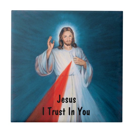 イエス賛美様の神の慈悲があなたに信頼する引用文 タイル (正面)