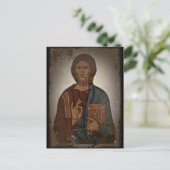 イエス賛美様の ポストカード (スタンド正面)