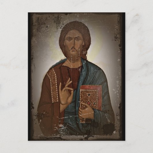 イエス賛美様の ポストカード (正面)