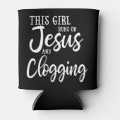 イエス走と詰まりギフト詰まりダン 缶クーラー (正面)