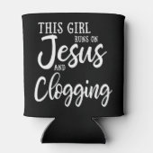 イエス走と詰まりギフト詰まりダン 缶クーラー (裏面)