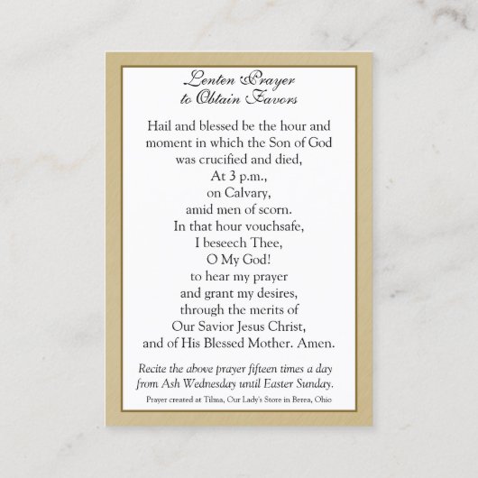 イエス運様のクロス祈りの言葉宗教的な神聖カード 名刺 (裏面)