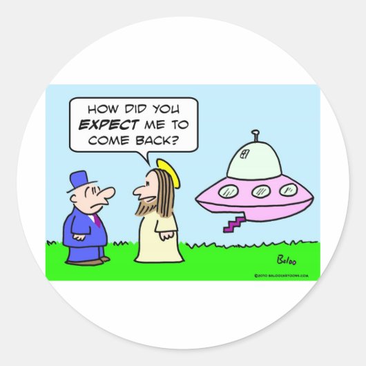 イエス飛んでいるは戻って来来る ラウンドシール (正面)