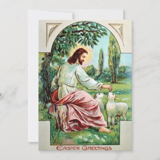 イエス食べ物を与え様のラマカスタムス教会 シーズンカード (正面)