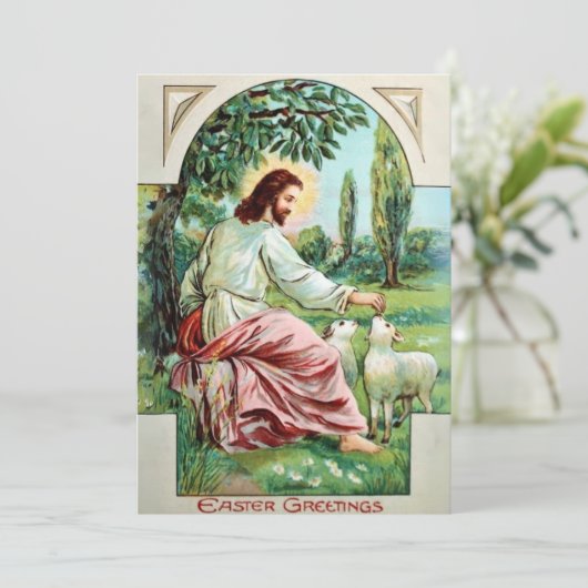 イエス食べ物を与え様のラマカスタムス教会 シーズンカード (スタンド正面)