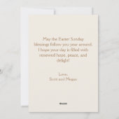 イエス食べ物を与え様のラマカスタムス教会 シーズンカード (裏面)