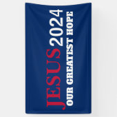 イエス2024素晴らし希望選挙区 横断幕 (縦)