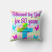 イエス80th誕生日枕 クッション (裏面)