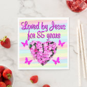 イエス85th誕生日フローラナプキンスに愛される スタンダードランチョンナプキン (インサイチュ)