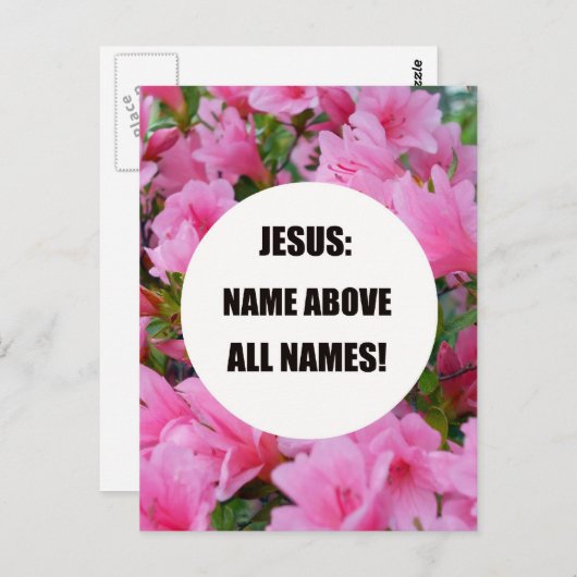 イエス：すべての名前の上に名前を！ ポストカード (正面/裏面)
