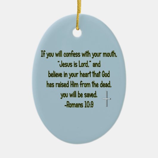 イエス·ア·ロード セラミックオーナメント (正面)