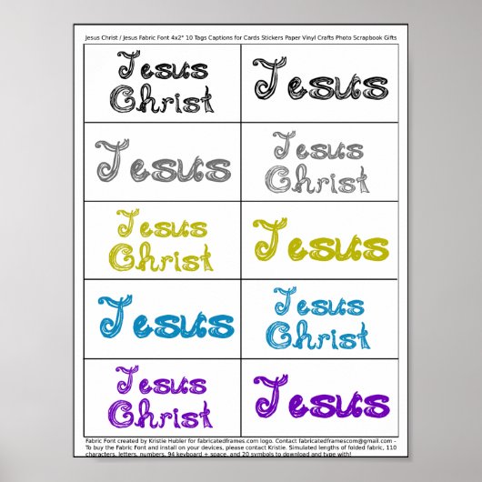 イエス/イエスキリスト生地フォント10ラベルキャプション ポスター (正面)