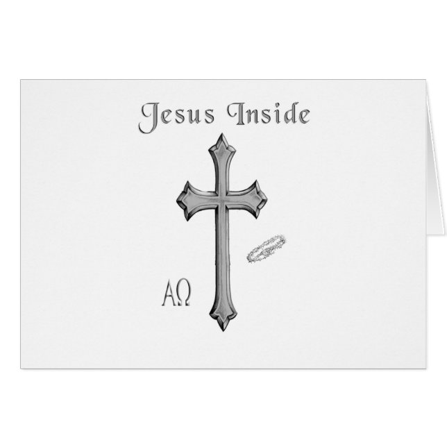 イエス・インサイド (正面横)