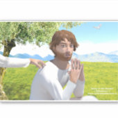 イエス・イン・ザ・ガーデン( Getsemani ) シール (正面)