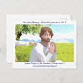 イエス・イン・ザ・ガーデン( Getsemani ) ポストカード (正面/裏面)