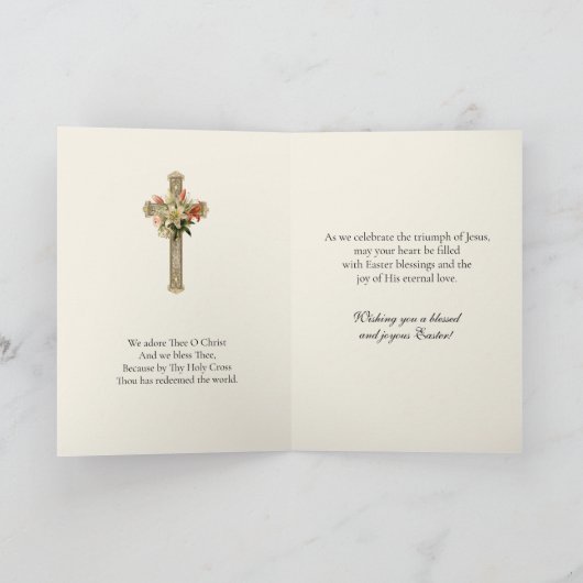 イエス・イースター復活の司祭のホストを保持 シーズンカード (内部)