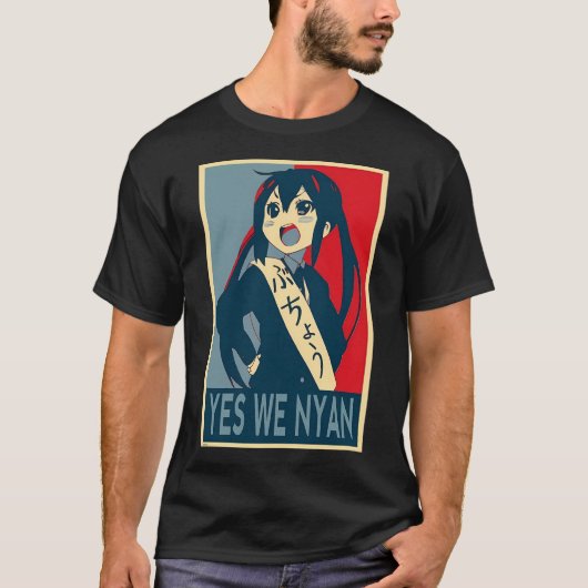 イエス ウィ ニャン Tシャツ (正面)