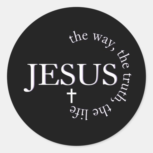 イエス・ウェイ、真実、人生ヨハネ14:6十字架 ラウンドシール (正面)