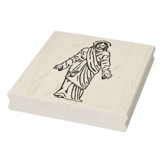 イエス・オープン・アームズイラストレーション・アート・スタンプ ラバースタンプ (スタンプ)