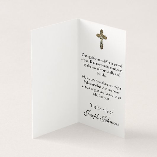 イエス・カトリックの哀悼の意 (内部)