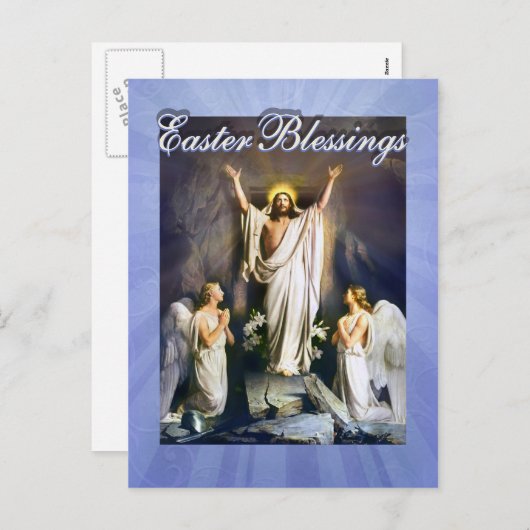 イエス・キリストが復活し、復活祭の復活 シーズンポストカード (正面/裏面)