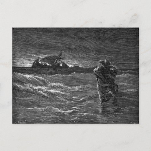 イエス・キリストが水の上を歩く ポストカード (正面)