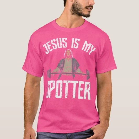 イエス・キリストが私の探求者である Tシャツ (正面)