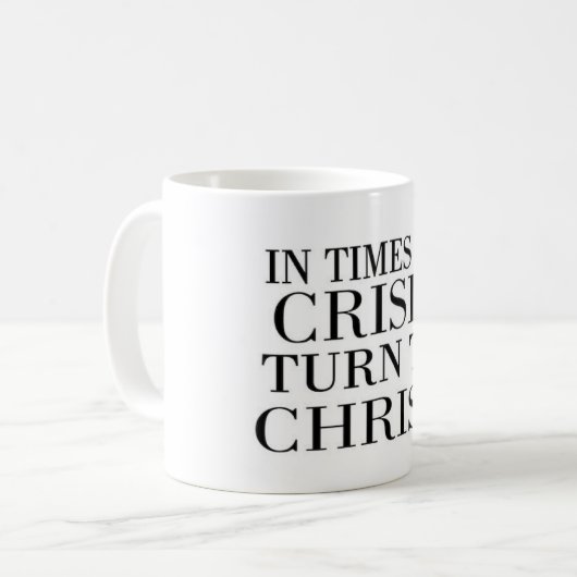 イエス・キリストと祈りの言葉は困る コーヒーマグカップ (正面左)