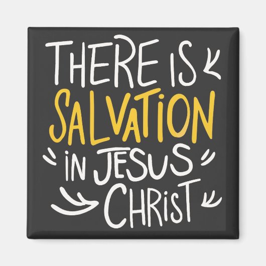 イエス・キリストに救いがある マグネット (正面)