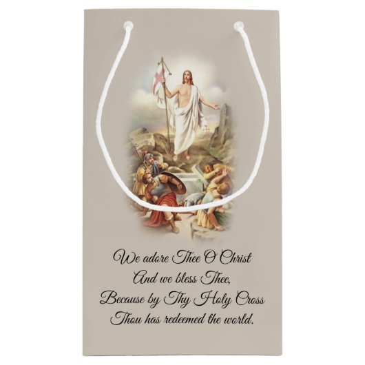 イエス・キリストのイースター| Pascha復活 スモールペーパーバッグ (裏面)