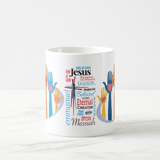 イエス・キリストのマグの名前 コーヒーマグカップ (中央)