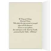 イエス・キリストの上昇の宗教カトリック教の饗宴 (内側 (左))