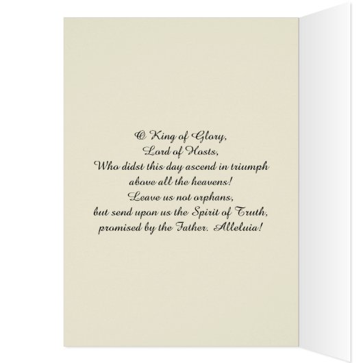 イエス・キリストの上昇の宗教カトリック教の饗宴 (内側 (左))